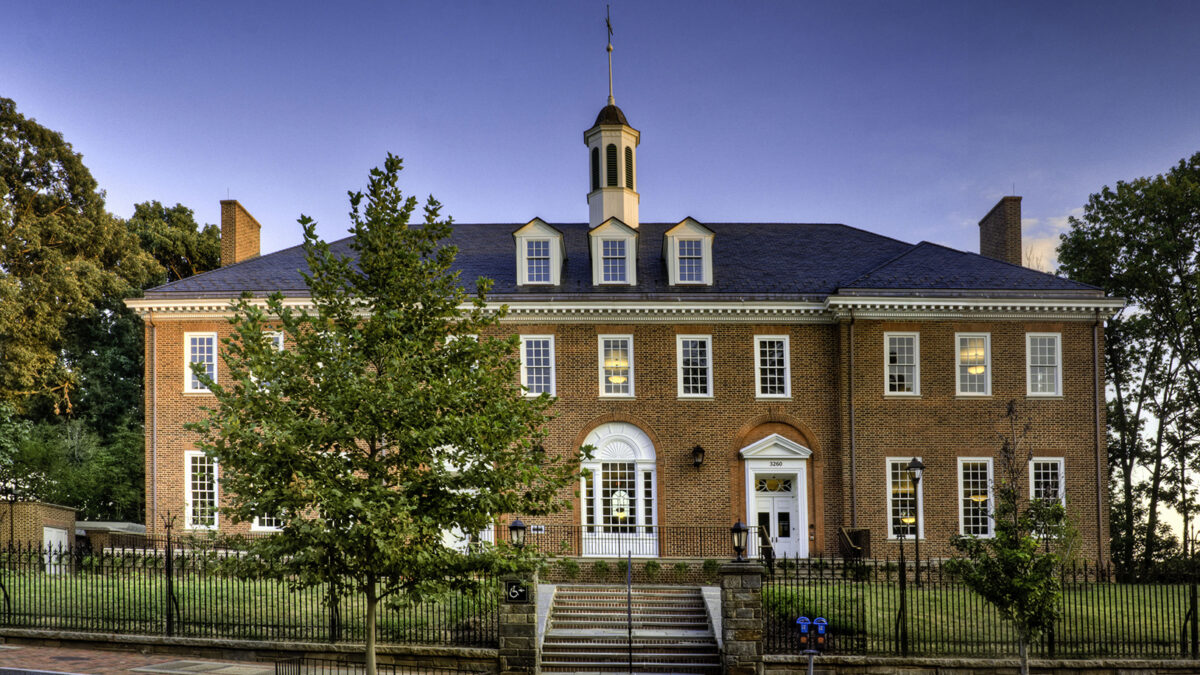 DC Public Library Georgetown