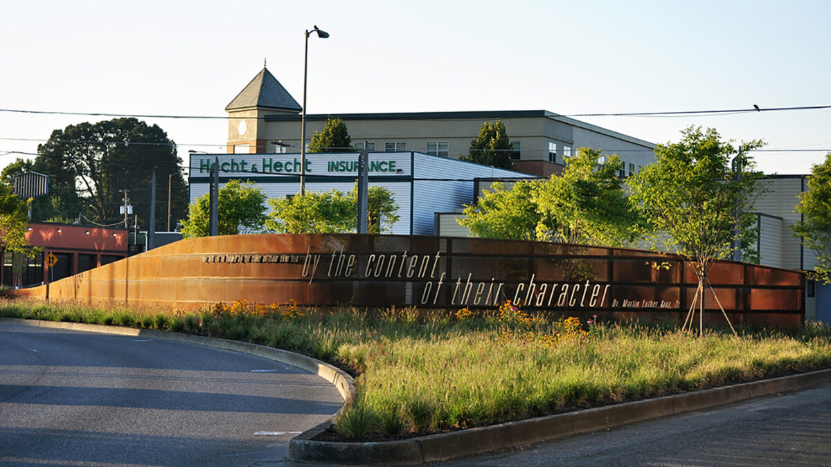 NE Martin Luther King Jr. Blvd Gateway